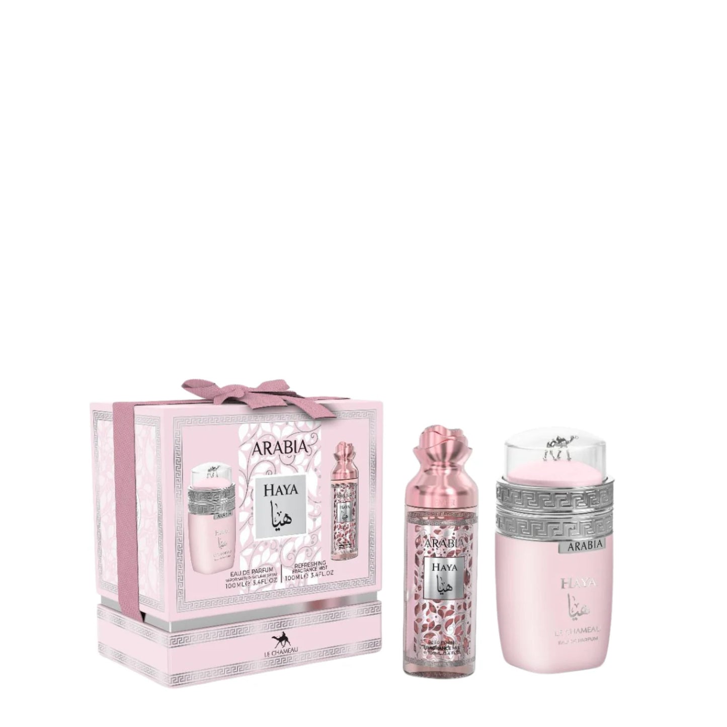 Gift set Arabia haya
