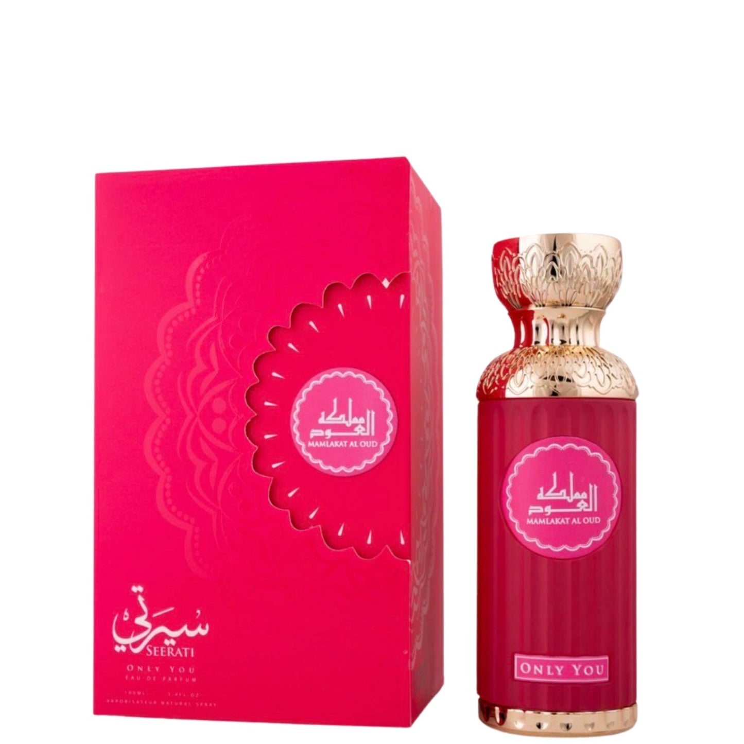 Mamlakat oud only you